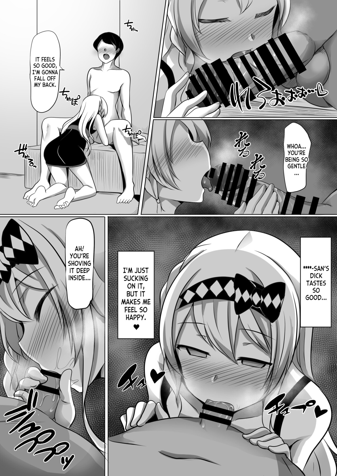 Hentai Manga Comic-Kagura Hypno-Read-5